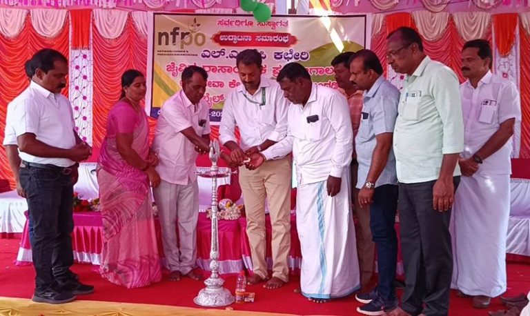 Nanjangud shop, lab inauguration