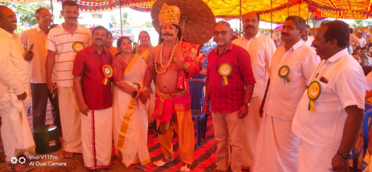 Onam celebration