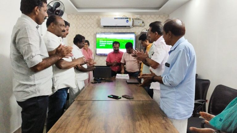 Website Inauguration – www.nfpo.in