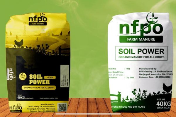 nfpo product